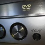 29011234caaa3ba262edcb5d7f710252_s