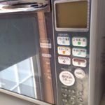 2a59a0204024c73f07400ffbff8168c4_s