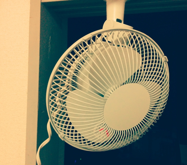 5bdeb5e2fe3755cbe1e4d2718fa960e9_s