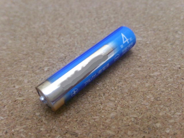 c9e2d9555af804eda45ae3dcf622a22d_s